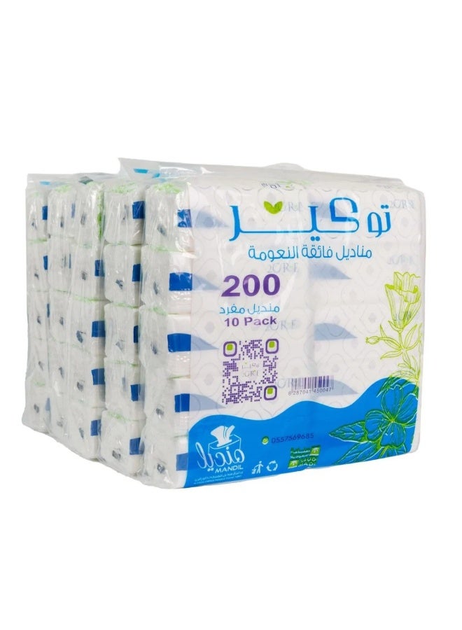2Care Facial Tissues 200 Sheets Lightly Embossed, 50 Packs - Image 1